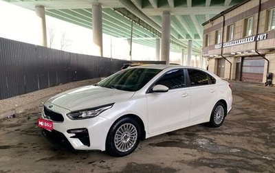 KIA Cerato IV, 2019 год, 1 500 000 рублей, 1 фотография