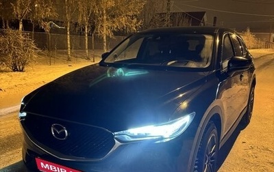 Mazda CX-5 II, 2018 год, 2 800 000 рублей, 1 фотография