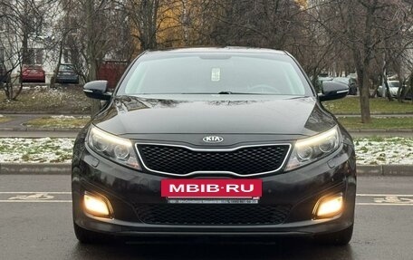 KIA Optima III, 2015 год, 1 495 000 рублей, 2 фотография