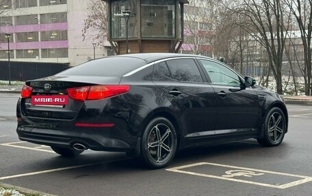 KIA Optima III, 2015 год, 1 495 000 рублей, 5 фотография