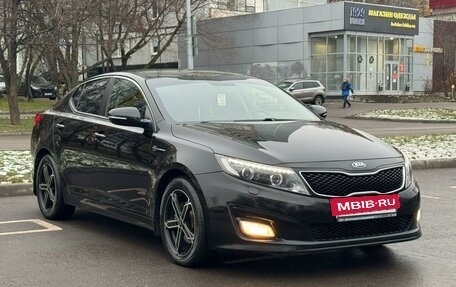 KIA Optima III, 2015 год, 1 495 000 рублей, 3 фотография