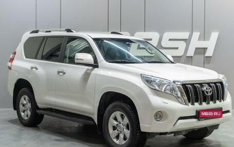 Toyota Land Cruiser Prado 150 рестайлинг 2, 2014 год, 3 599 000 рублей, 1 фотография