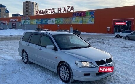 Mitsubishi Lancer IX, 2002 год, 355 000 рублей, 2 фотография