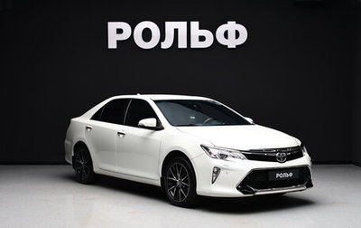 Toyota Camry, 2017 год, 3 000 000 рублей, 1 фотография