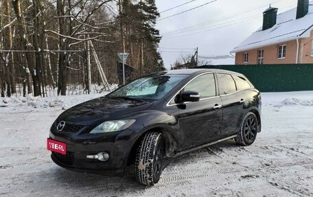 Mazda CX-7 I рестайлинг, 2007 год, 1 050 000 рублей, 1 фотография