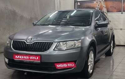 Skoda Octavia, 2016 год, 1 390 000 рублей, 1 фотография