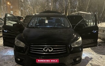 Infiniti JX, 2012 год, 1 850 000 рублей, 1 фотография