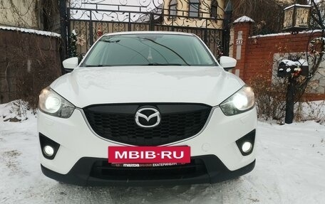 Mazda CX-5 II, 2012 год, 1 600 000 рублей, 5 фотография