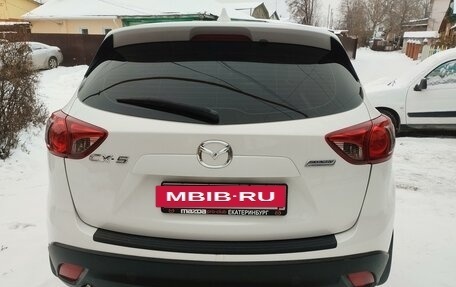 Mazda CX-5 II, 2012 год, 1 600 000 рублей, 3 фотография