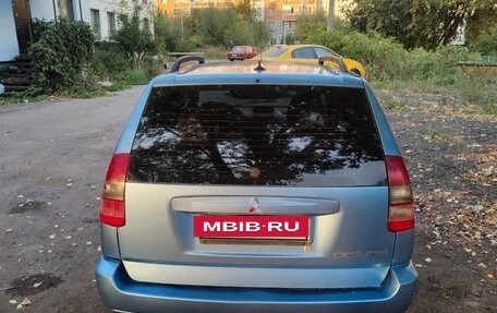 Mitsubishi Space Star I рестайлинг, 2001 год, 135 000 рублей, 14 фотография