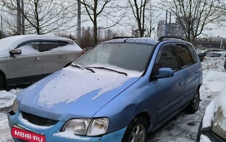 Mitsubishi Space Star I рестайлинг, 2001 год, 135 000 рублей, 11 фотография