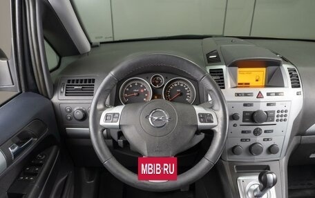 Opel Zafira B, 2013 год, 959 000 рублей, 14 фотография