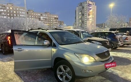 Lexus RX II рестайлинг, 2005 год, 970 000 рублей, 3 фотография