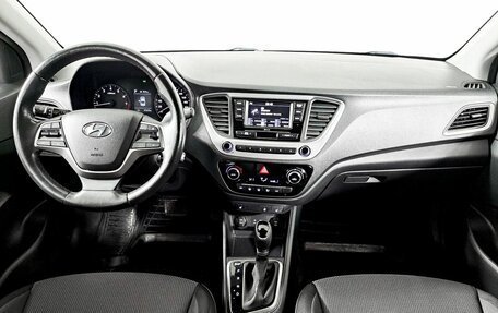 Hyundai Solaris II рестайлинг, 2018 год, 1 514 000 рублей, 14 фотография