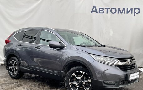 Honda CR-V IV, 2019 год, 2 850 000 рублей, 3 фотография