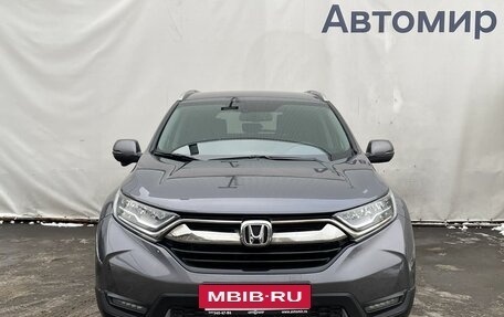 Honda CR-V IV, 2019 год, 2 850 000 рублей, 2 фотография