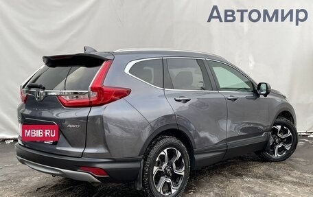 Honda CR-V IV, 2019 год, 2 850 000 рублей, 5 фотография