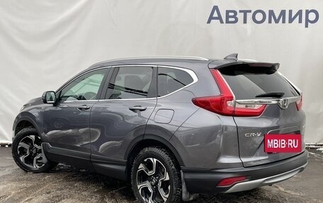 Honda CR-V IV, 2019 год, 2 850 000 рублей, 7 фотография