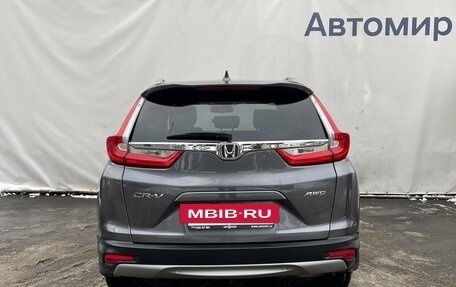 Honda CR-V IV, 2019 год, 2 850 000 рублей, 6 фотография