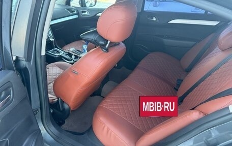 Citroen C4 II рестайлинг, 2014 год, 990 000 рублей, 13 фотография