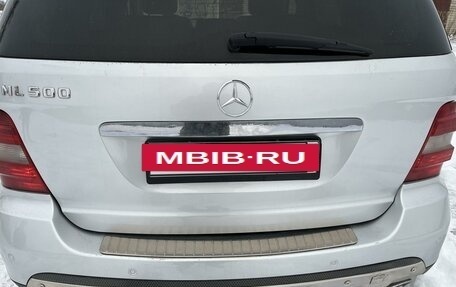 Mercedes-Benz M-Класс, 2006 год, 1 300 000 рублей, 18 фотография