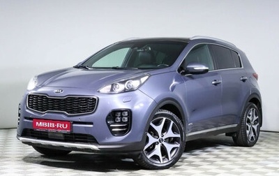 KIA Sportage III, 2016 год, 2 530 000 рублей, 1 фотография