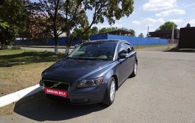 Volvo S40 II, 2007 год, 760 000 рублей, 1 фотография