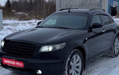 Infiniti FX I, 2007 год, 960 000 рублей, 1 фотография