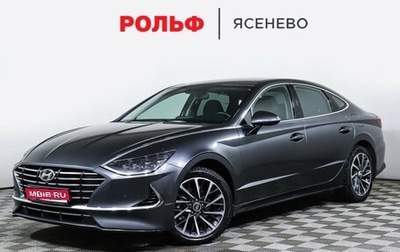 Hyundai Sonata VIII, 2023 год, 3 198 000 рублей, 1 фотография