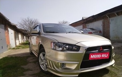 Mitsubishi Lancer IX, 2008 год, 760 000 рублей, 1 фотография