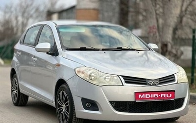 Chery Bonus (A13), 2012 год, 480 000 рублей, 1 фотография