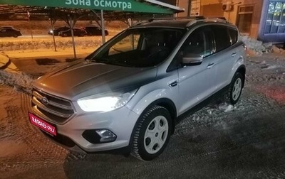 Ford Kuga III, 2019 год, 1 999 000 рублей, 1 фотография