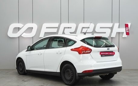 Ford Focus III, 2016 год, 1 149 000 рублей, 2 фотография