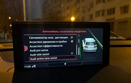 Audi Q7, 2018 год, 8 100 000 рублей, 14 фотография