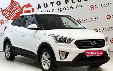 Hyundai Creta I рестайлинг, 2018 год, 1 649 000 рублей, 2 фотография