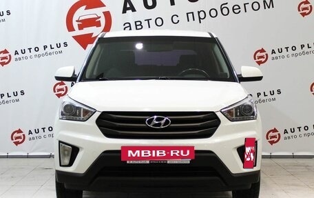 Hyundai Creta I рестайлинг, 2018 год, 1 649 000 рублей, 5 фотография