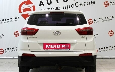 Hyundai Creta I рестайлинг, 2018 год, 1 649 000 рублей, 6 фотография