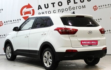 Hyundai Creta I рестайлинг, 2018 год, 1 649 000 рублей, 4 фотография