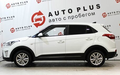 Hyundai Creta I рестайлинг, 2018 год, 1 649 000 рублей, 7 фотография