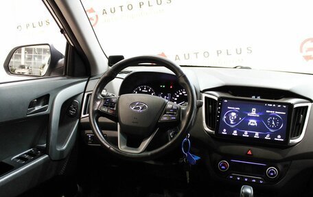 Hyundai Creta I рестайлинг, 2018 год, 1 649 000 рублей, 10 фотография