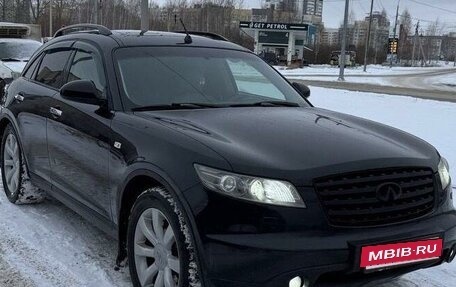 Infiniti FX I, 2007 год, 960 000 рублей, 2 фотография