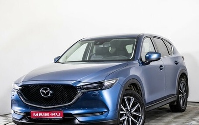 Mazda CX-5 II, 2018 год, 2 909 000 рублей, 1 фотография