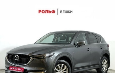 Mazda CX-5 II, 2019 год, 2 697 000 рублей, 1 фотография