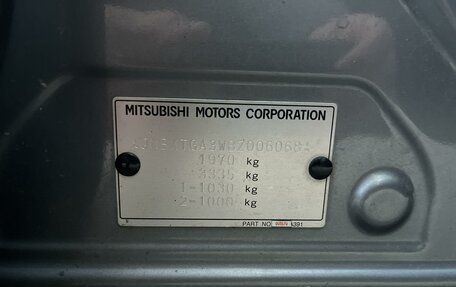 Mitsubishi ASX I рестайлинг, 2011 год, 690 000 рублей, 20 фотография