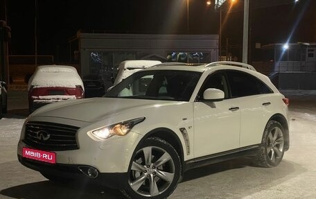 Infiniti QX70, 2013 год, 2 349 000 рублей, 1 фотография