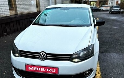 Volkswagen Polo VI (EU Market), 2014 год, 1 100 000 рублей, 1 фотография