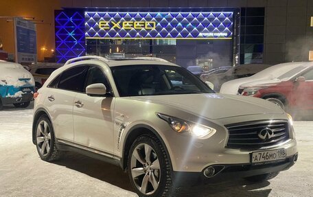 Infiniti QX70, 2013 год, 2 349 000 рублей, 2 фотография