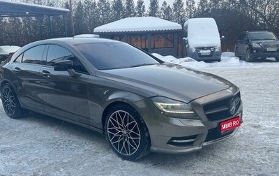 Mercedes-Benz CLS, 2011 год, 1 960 000 рублей, 1 фотография