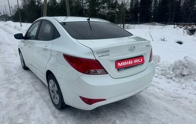 Hyundai Solaris II рестайлинг, 2015 год, 815 000 рублей, 1 фотография