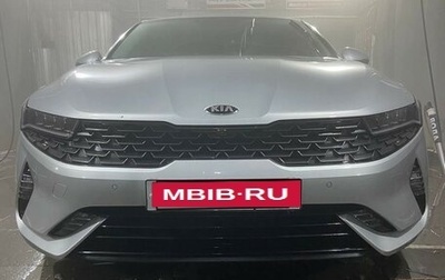 KIA K5, 2021 год, 2 592 000 рублей, 1 фотография